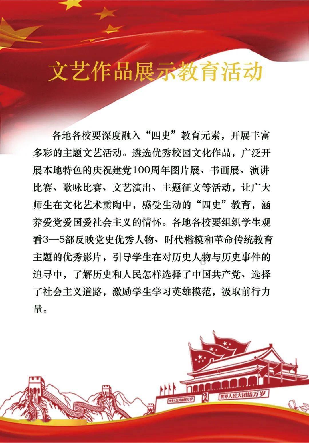 智能问答网页-如何瘦手臂的肱二头肌答疑解惑,找准问题答案